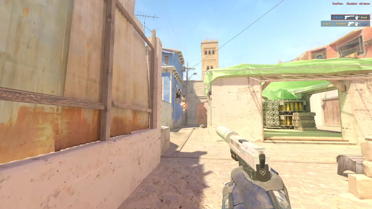 highlight